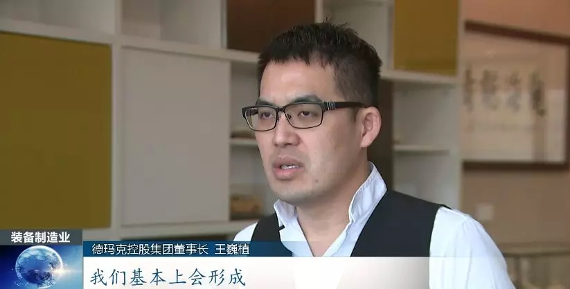 前11月，全县高端装备制造业完成产值103亿，实现较快发展