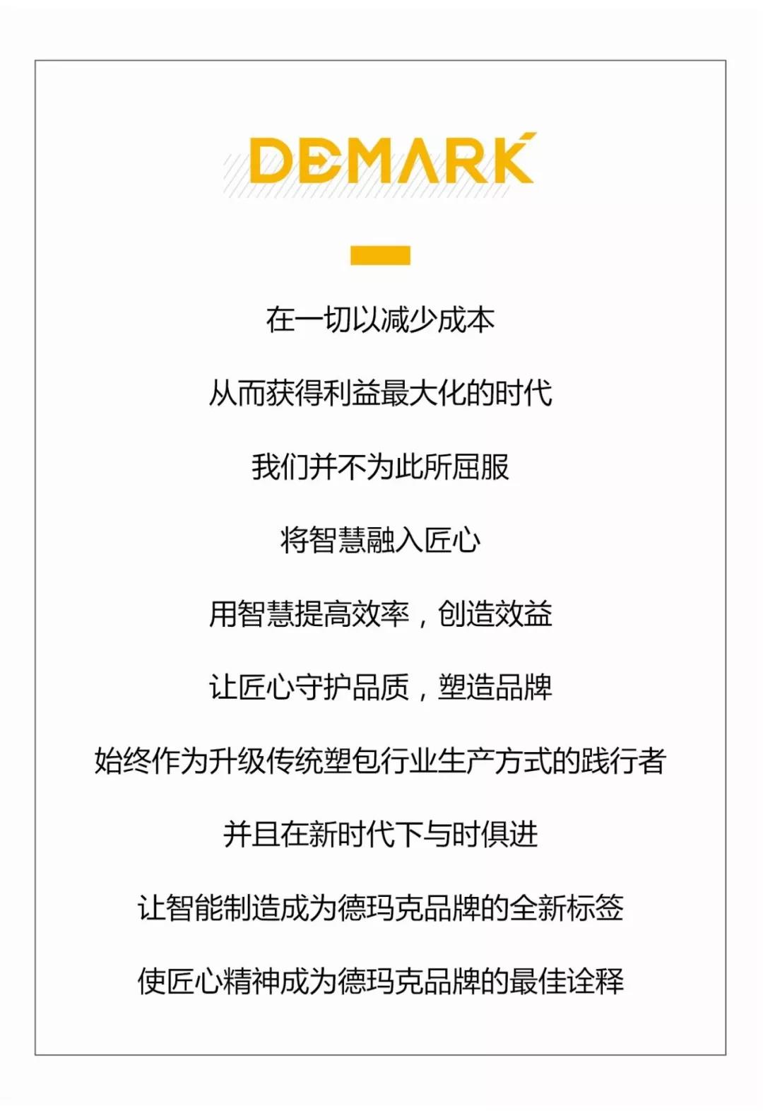 pg电子游戏试玩(中国游)官方网站