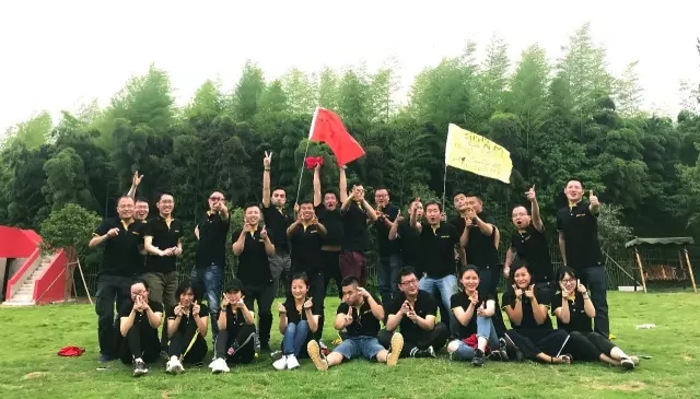 “向梦想出发” pg电子游戏试玩官方网站销售团建活动完美绽放