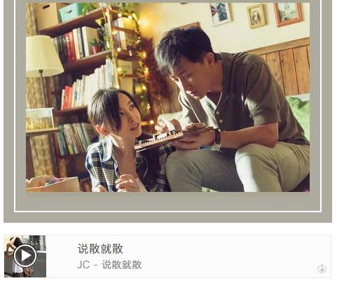 pg电子游戏试玩(中国游)官方网站