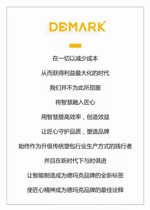 pg电子游戏试玩(中国游)官方网站