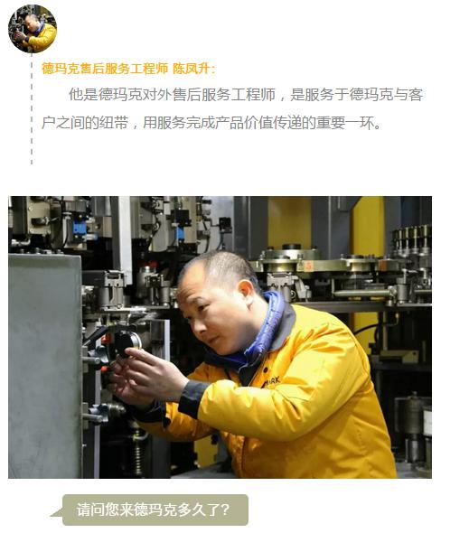 pg电子游戏试玩(中国游)官方网站