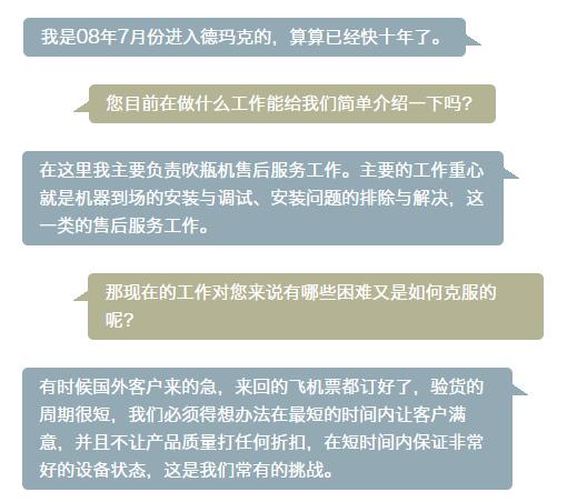 pg电子游戏试玩(中国游)官方网站