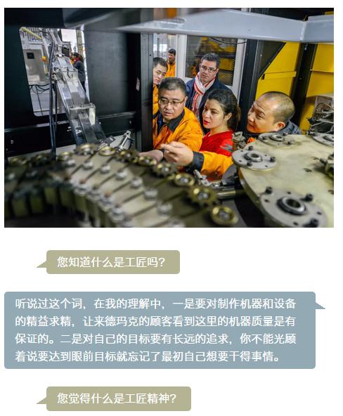 pg电子游戏试玩(中国游)官方网站
